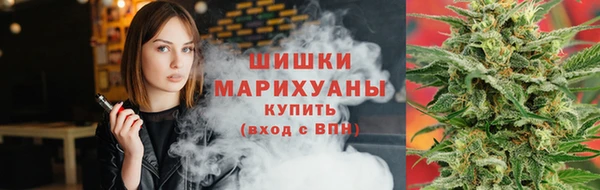 2c-b Аркадак