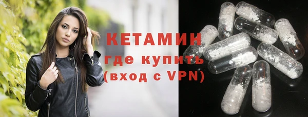 mdpv Арсеньев