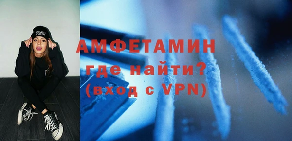 2c-b Аркадак