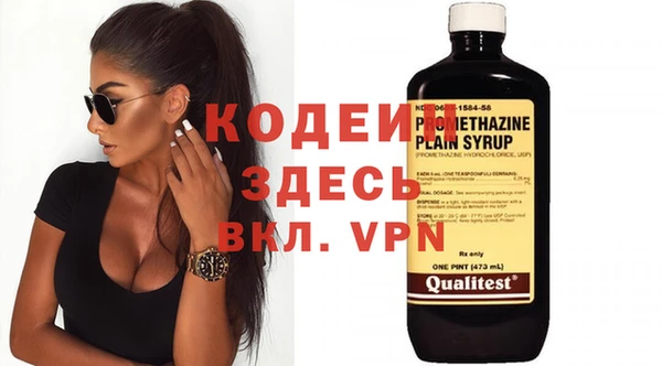 mdpv Арсеньев
