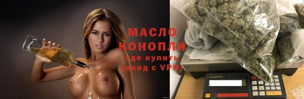 mdpv Арсеньев