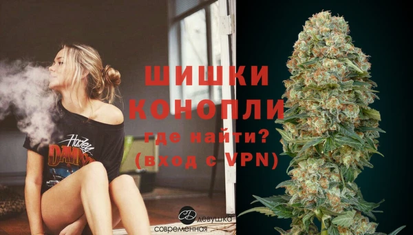 2c-b Аркадак