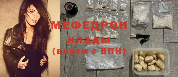 2c-b Аркадак