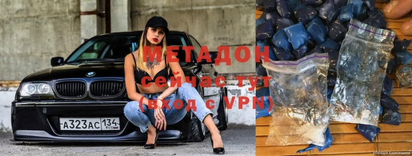 2c-b Аркадак