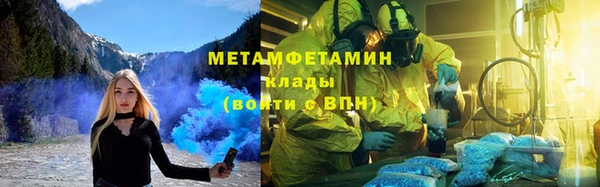 2c-b Аркадак