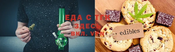 2c-b Балабаново