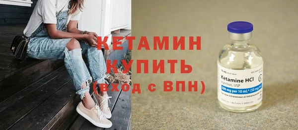 первитин Баксан
