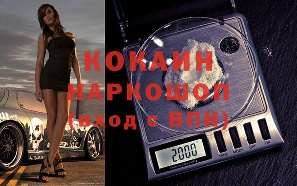2c-b Аркадак
