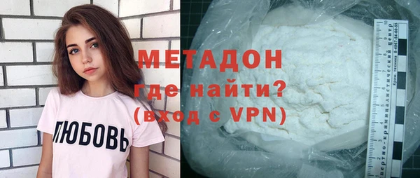 2c-b Аркадак