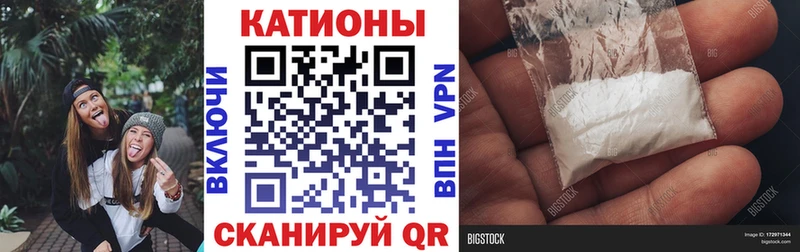 omg сайт Углегорск Меф мука